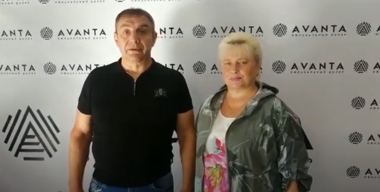 Отзыв Аванта - Вера Викторовна