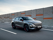 Omoda C5
