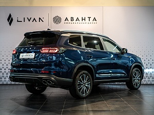 Chery Tiggo 8 Pro Max Ultimate 2.0 AMT