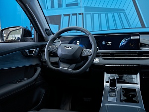 Chery Tiggo 7 Pro Max Elite 1.6 AMT