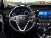 Emgrand X7