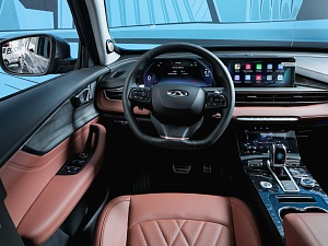 Chery Tiggo 8 Pro Max Ultimate 2.0 AMT