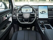 Chery Explore 06