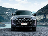 Changan CS95 NEW