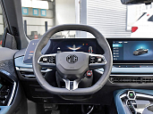 MG 7
