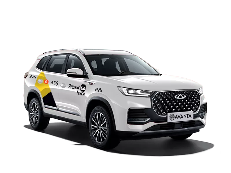 Chery Tiggo 8 Pro Max
