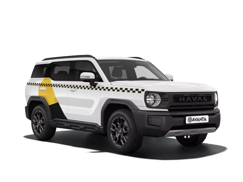 Haval H3 NEW