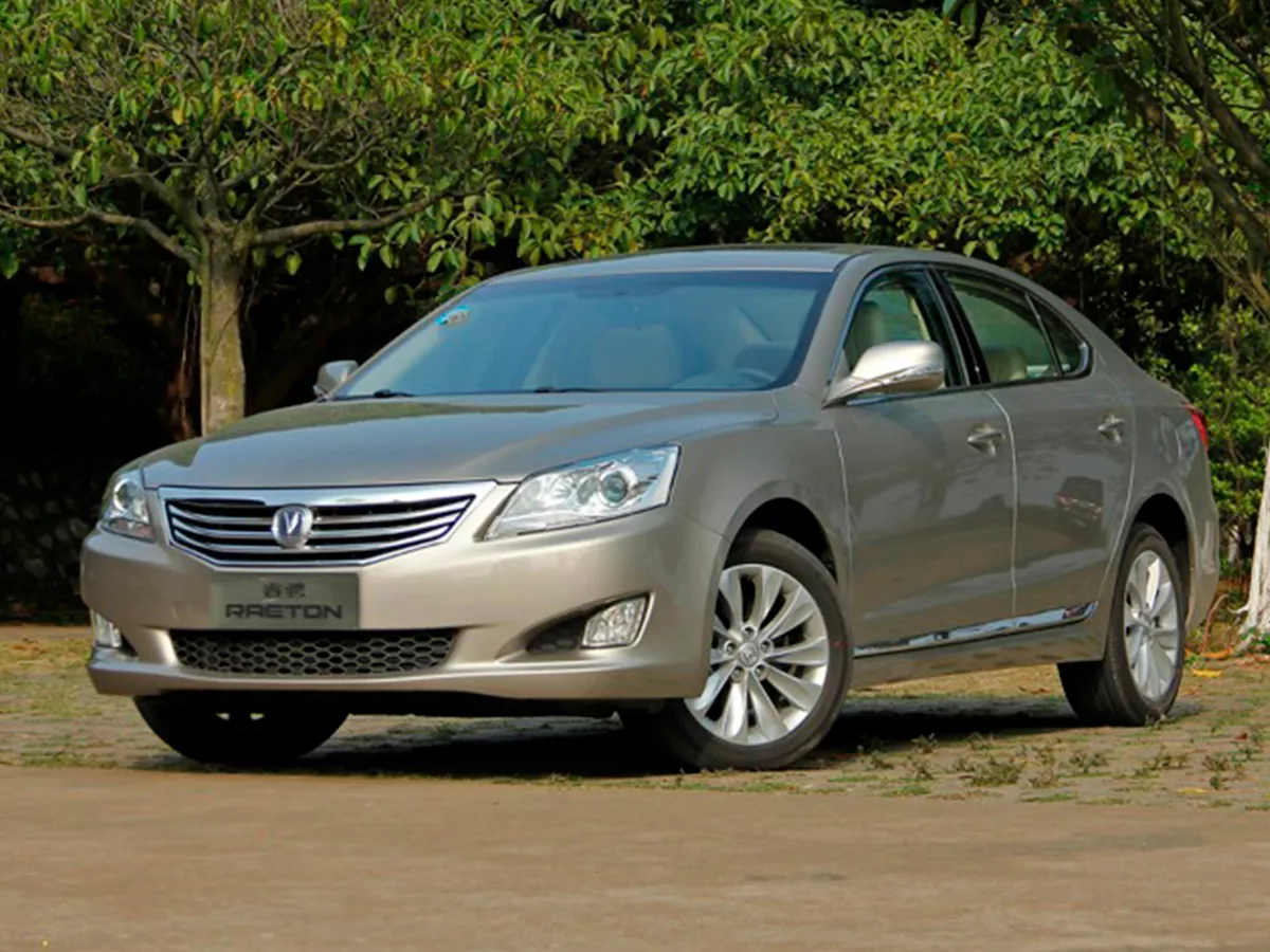 Changan Raeton