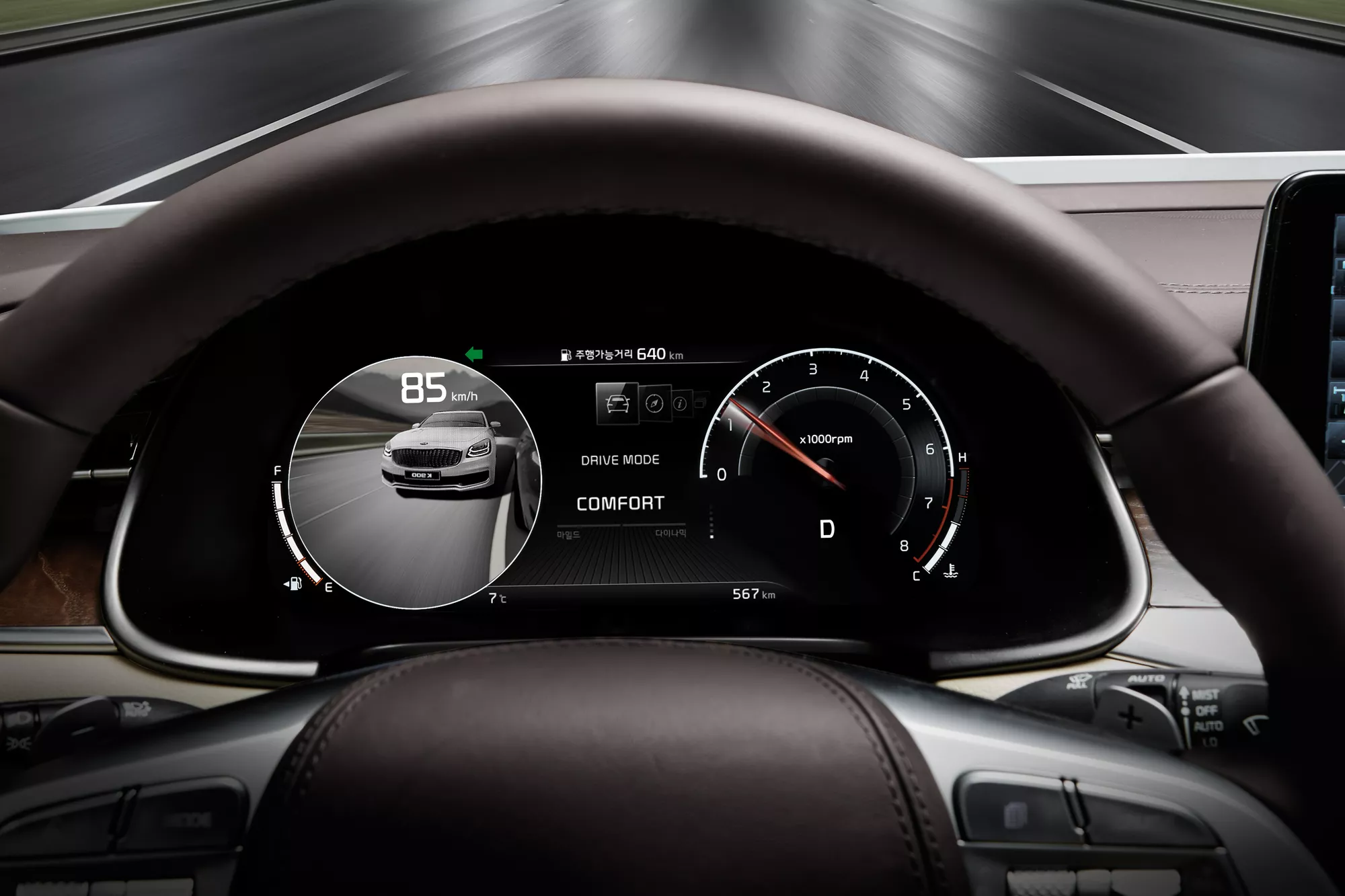 Kia K900
