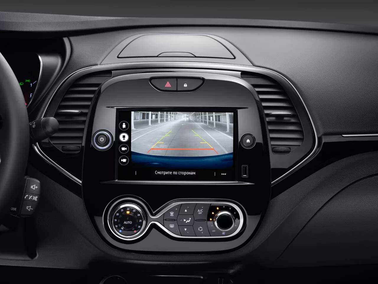 Renault Kaptur