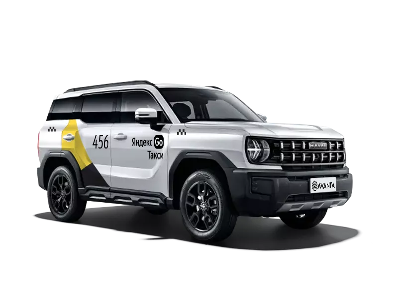 Haval H3