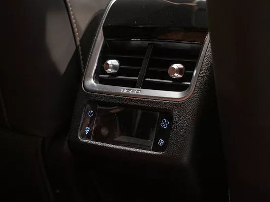 Chery Tiggo 8 Pro Max Ultimate 2.0 AMT Blue 2