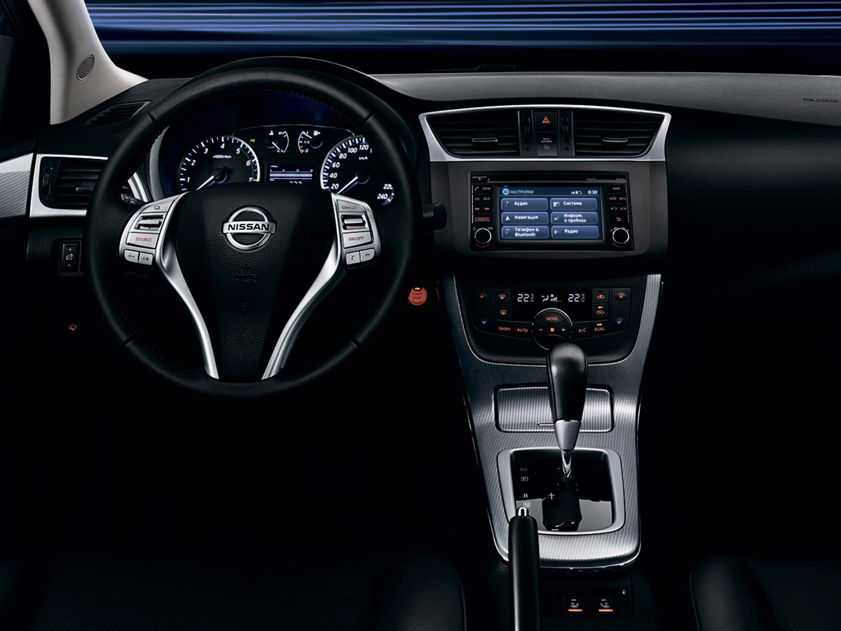 Nissan Sentra