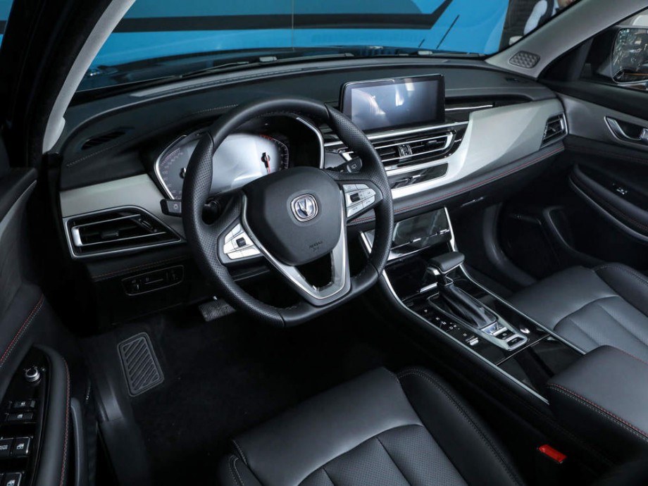 Changan CS75 2022