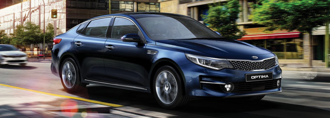 Kia Optima 2018