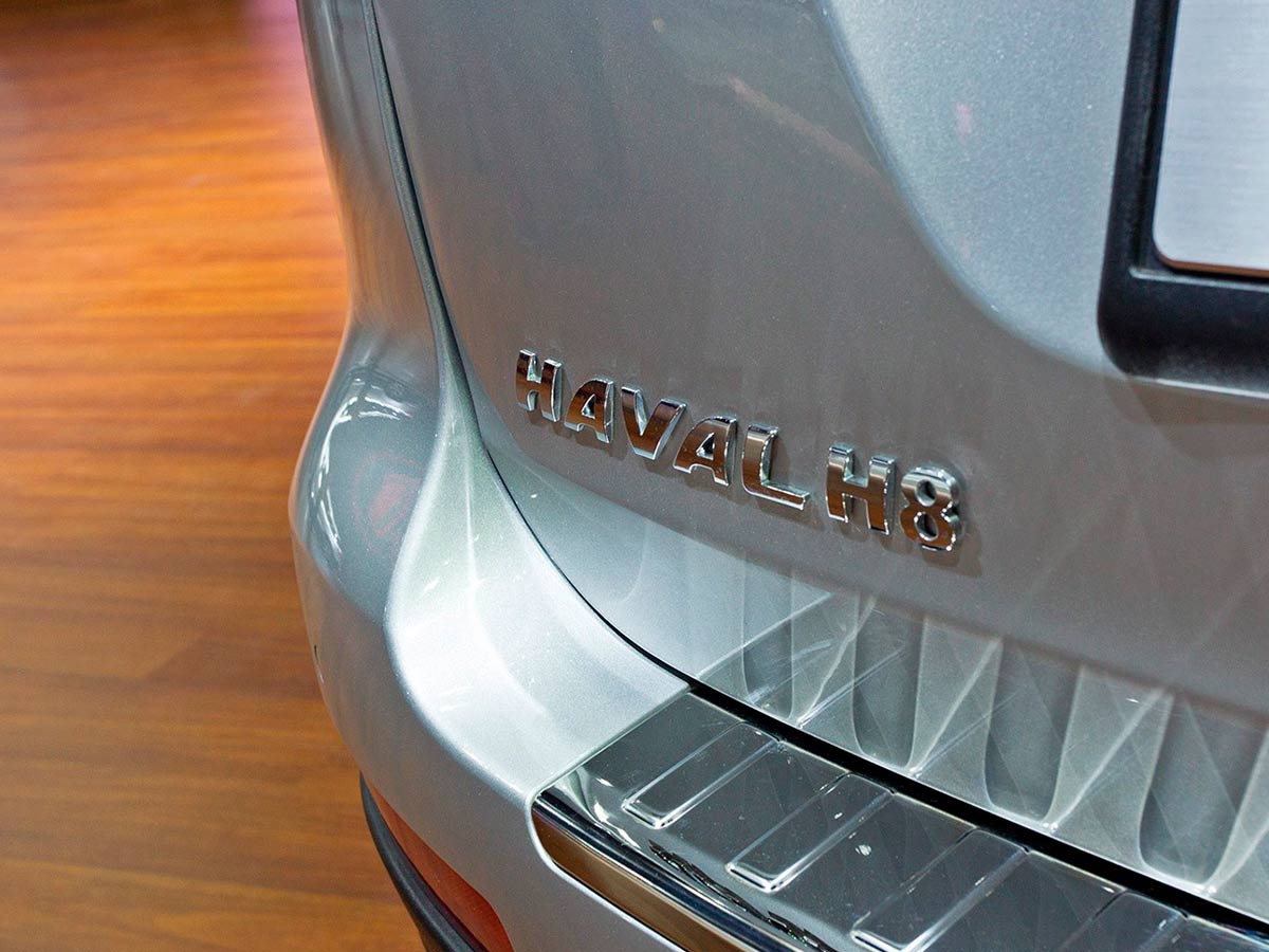Haval H8