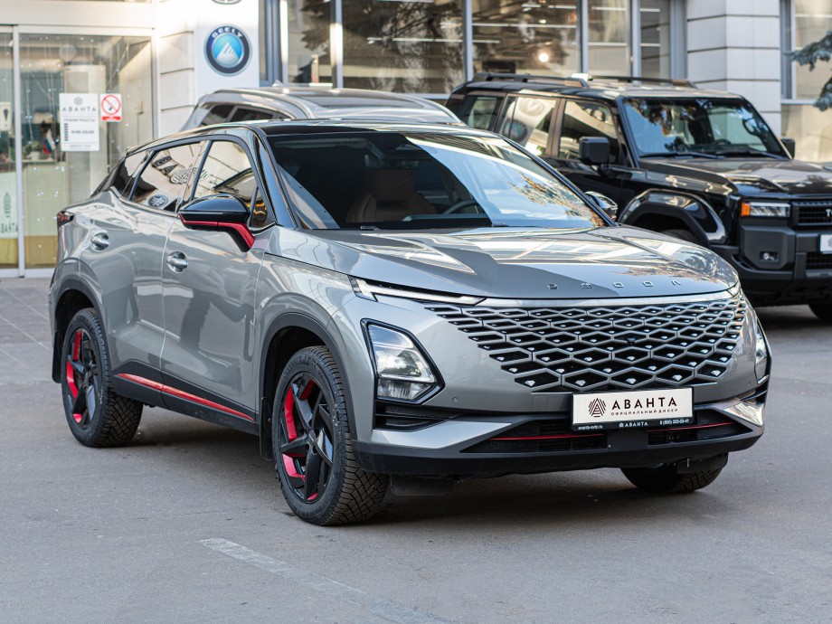 Omoda C5 2023