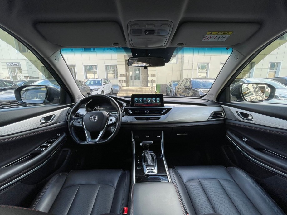 Changan CS75 2020
