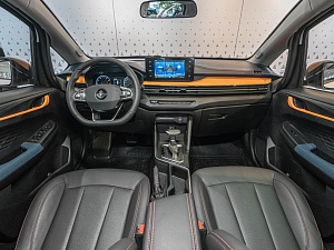 Livan X3 Pro Luxury 1.5 CVT