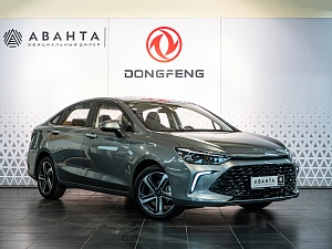 BAIC U5 Plus Престиж 1.5 CVT