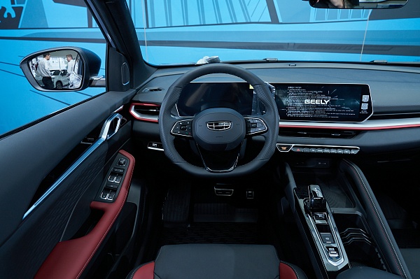 Coolray NEW Exclusive 1.5 AMT