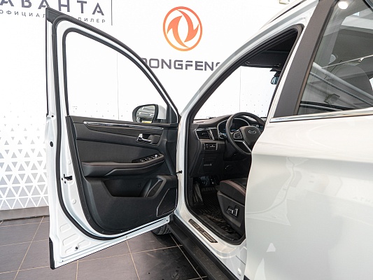 SWM G05 Pro Family 5 1.5 AMT White