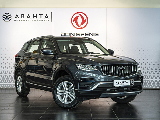 Belgee X70 NEW Style 1.5 AMT Grey