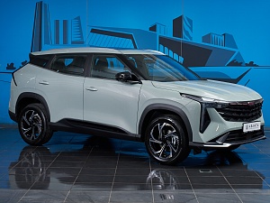 Atlas Флагман 2.0 AMT