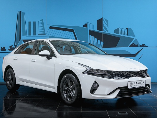 kia k5 white 2 classic