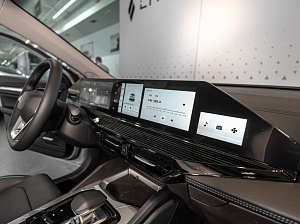 Livan S6 Pro Premium 1.5 AMT