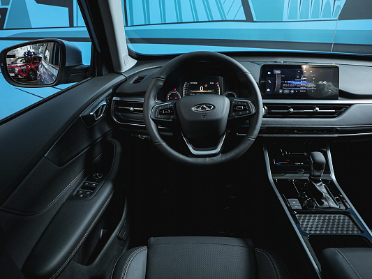 chery tiggo 4 pro blue