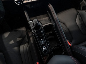 Belgee X50+ Стиль 1.5 AMT
