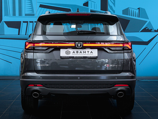 changan cs35plus grey luxe