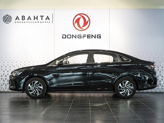 BAIC U5 Plus Luxury 1.5 CVT Black