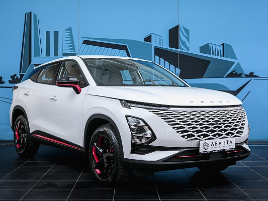 omoda c5 white ultimate