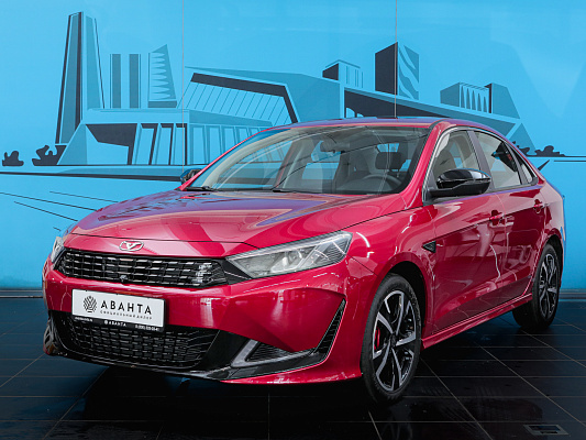 Kaiyi e5 red luxury