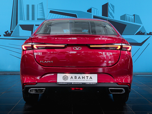 Kaiyi e5 red luxury